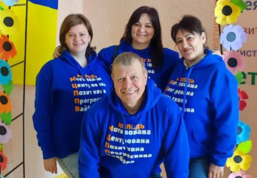ТВОЯ ПРОФЕСІЯ ПОРУЧ: ЗНАЙОМСТВО З МЦППВ