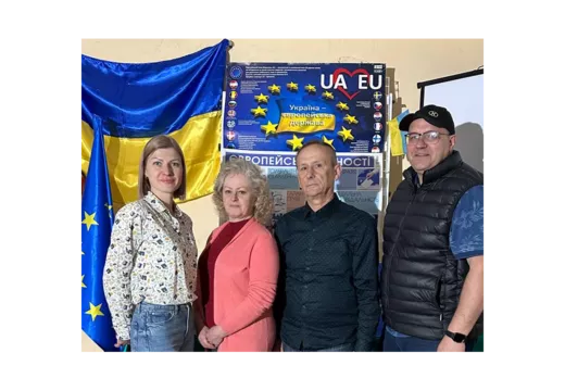 ДНІ ЄВРОПИ В МЦППВ. День 3