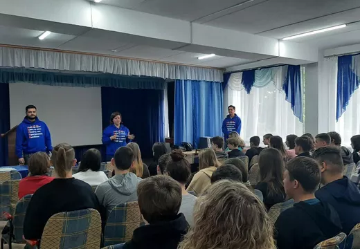 ВІД МРІЇ - ДО ПРОФЕСІЇ  РАЗОМ З МЦППВ