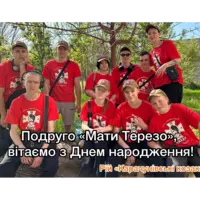 ВІТАННЯ ВІД «КАРАЧУНІВСЬКИХ КОЗАКІВ»