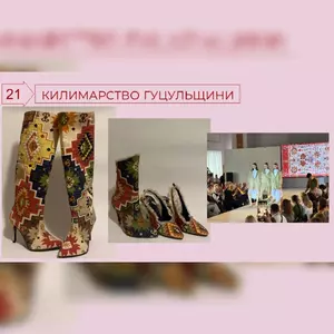 Gallery Image #12